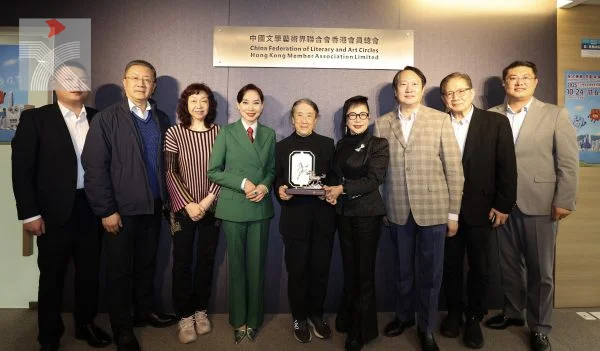 徐悲鴻藝術委員會到訪香港文聯 探討共築文藝交流新橋樑
