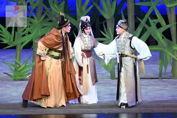 香港藝術節協會有限公司——粵劇《竹林愛傳奇》巡演